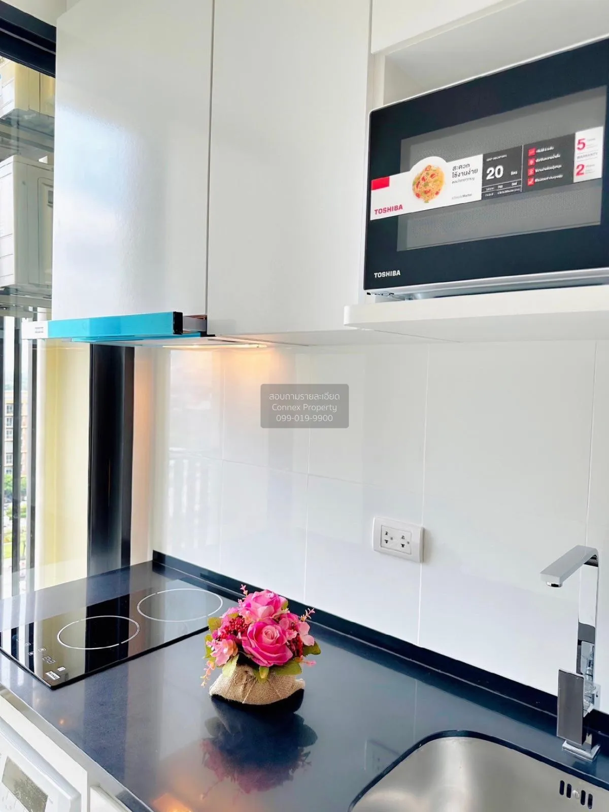 For Rent Condo , Chewathai Kaset-Nawamin , Sena Nikhom , Chatucha