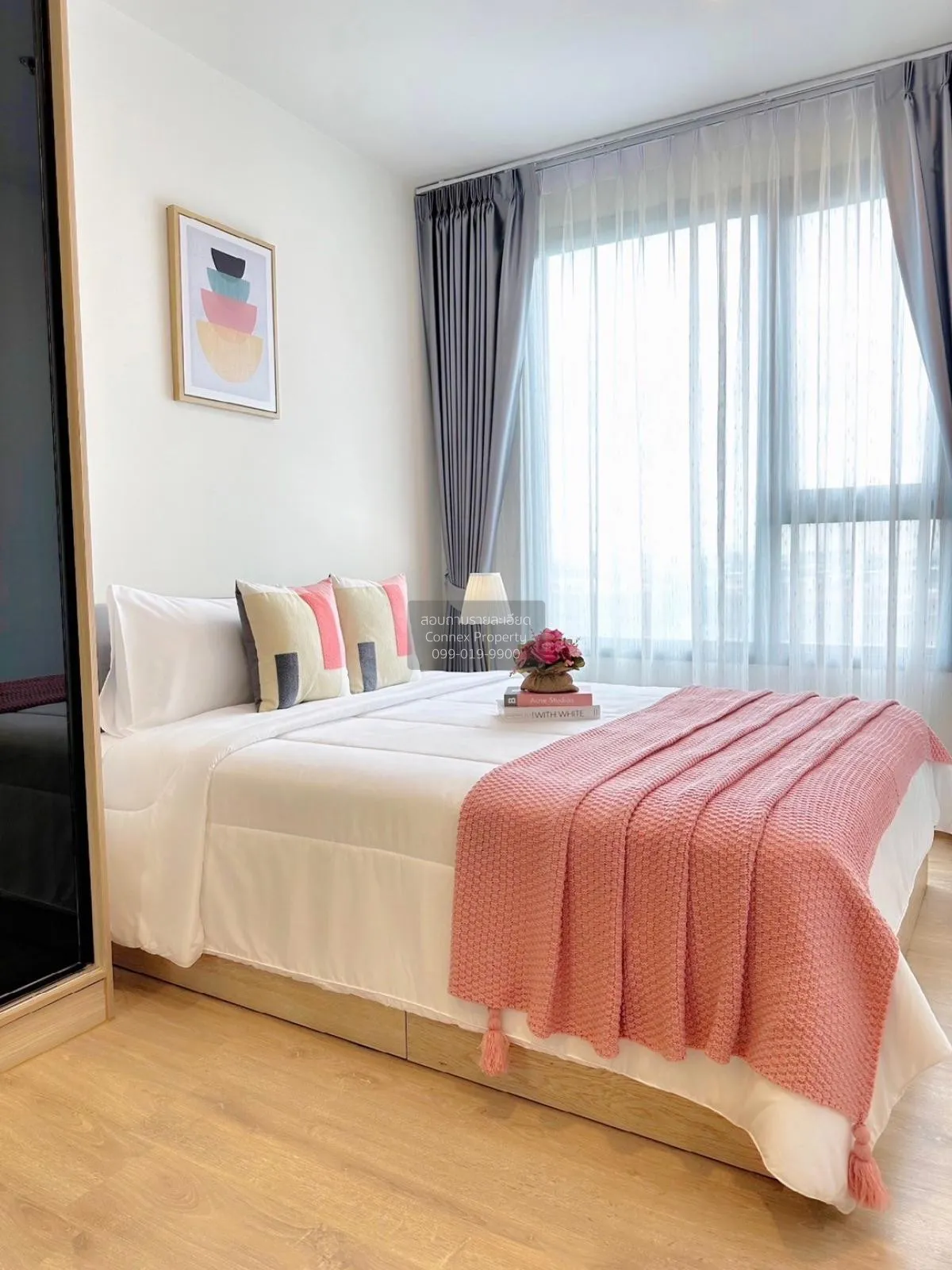 For Rent Condo , Chewathai Kaset-Nawamin , Sena Nikhom , Chatucha