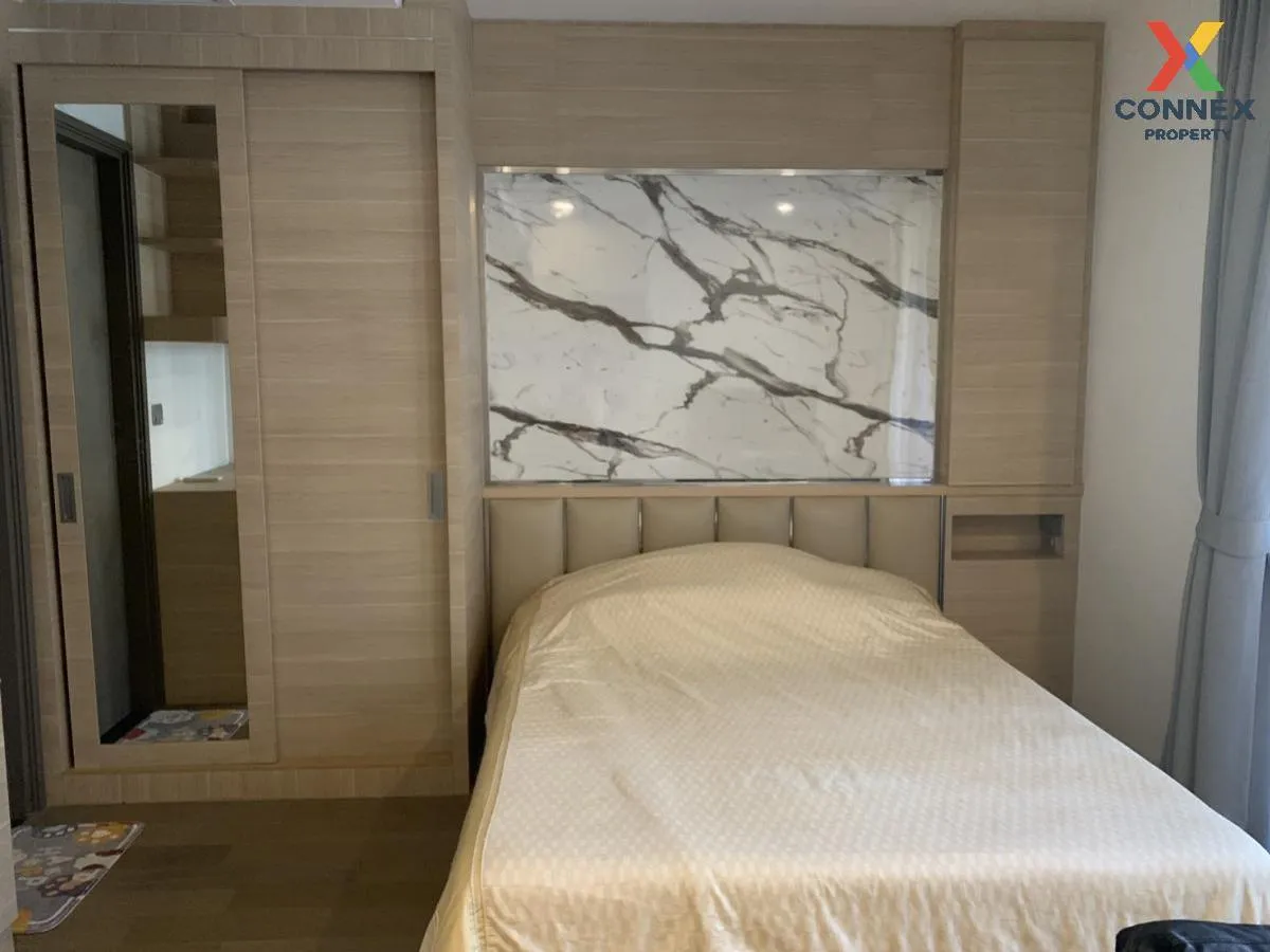 ขายคอนโด  แอชตัน จุฬา-สีลม MRT-สามย่าน สี่พระยา เขต บางรัก กรุงเท