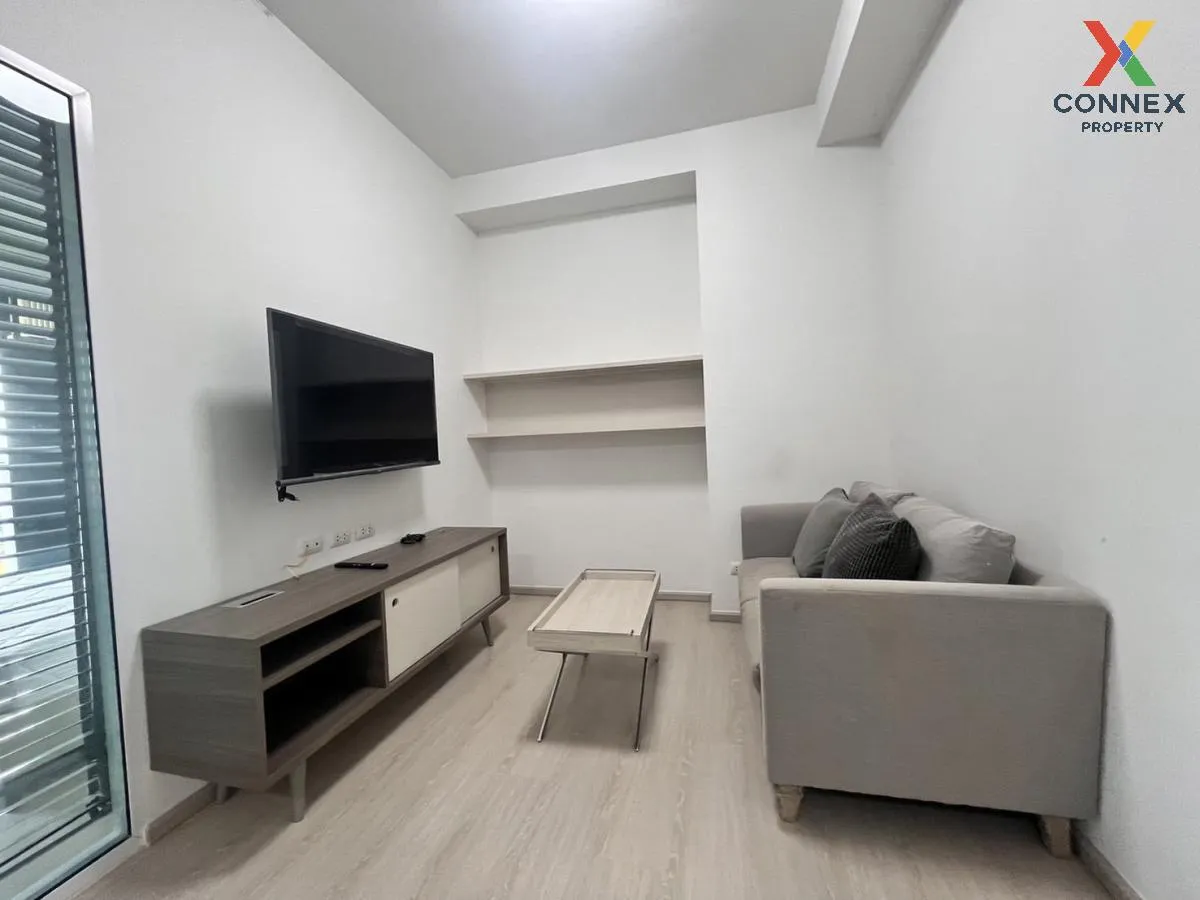 เช่าคอนโด  แชปเตอร์ วัน อีโค รัชดา - ห้วยขวาง MRT-ห้วยขวาง ห้วยขว 1