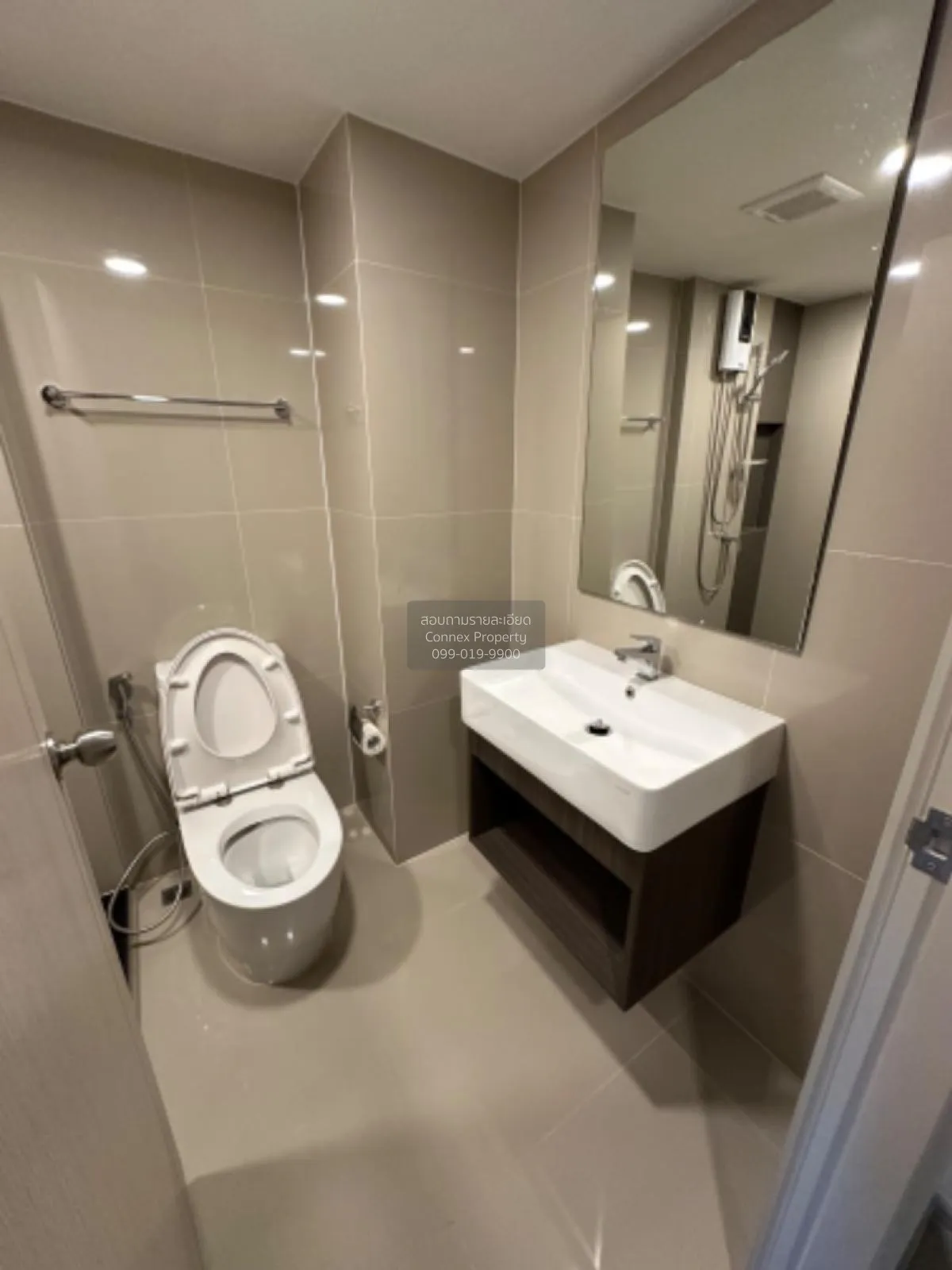 For Sale Condo , Ideo Charan 70 , MRT-Bang Phlat , Bang Phlat , B