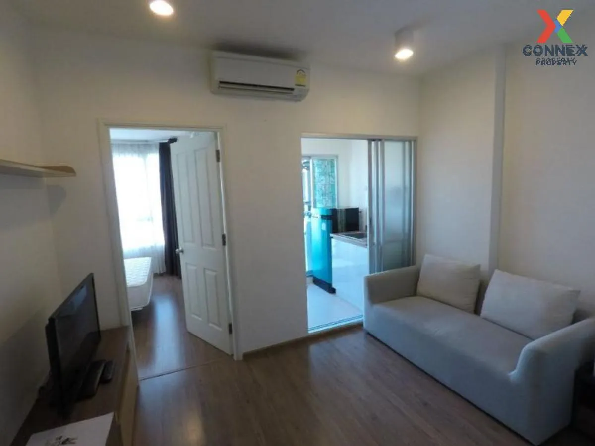 ขายคอนโด  ยู ดีไลท์ รัตนาธิเบศร์ MRT-ศูนย์ราชการนนทบุรี บางกระสอบ ขายคอนโด  ยู ดีไลท์ รัตนาธิเบศร์ MRT-ศูนย์ราชการนนทบุรี บางกระสอบ 1