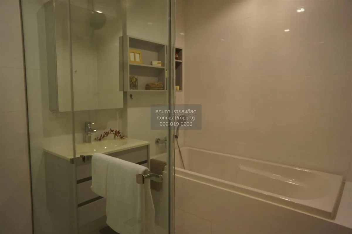 For Rent Condo , HQ Thonglor , BTS-Thong Lo , Khlong Tan Nuea , W