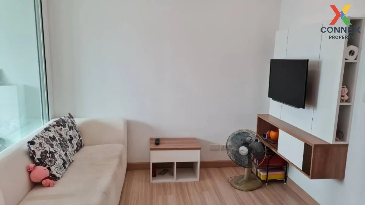 เช่าคอนโด  เดอะ โฮเทล เซอร์วิส MRT-บางกระสอ บางกระสอ บางกระสอ นนท เช่าคอนโด  เดอะ โฮเทล เซอร์วิส MRT-บางกระสอ บางกระสอ บางกระสอ นนท 1