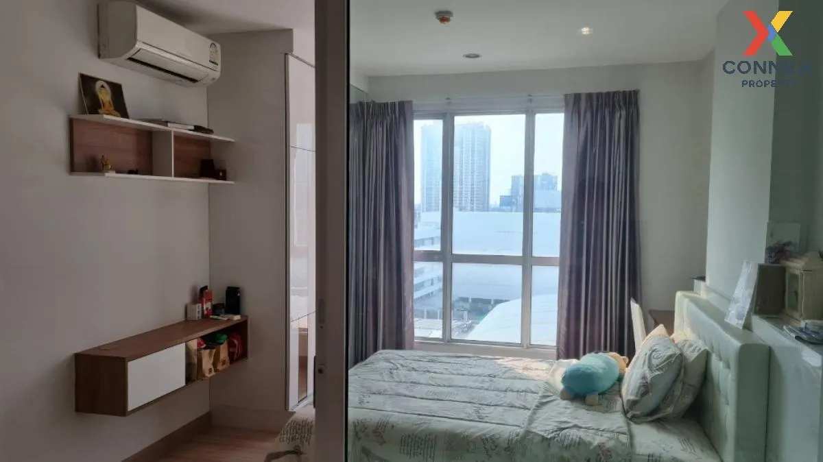 เช่าคอนโด  เดอะ โฮเทล เซอร์วิส MRT-บางกระสอ บางกระสอ บางกระสอ นนท เช่าคอนโด  เดอะ โฮเทล เซอร์วิส MRT-บางกระสอ บางกระสอ บางกระสอ นนท 2