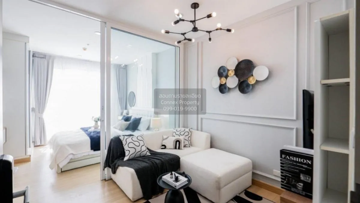 For Sale Condo , The Hotel Serviced , MRT-Bang Krasor , Bang Kras 1