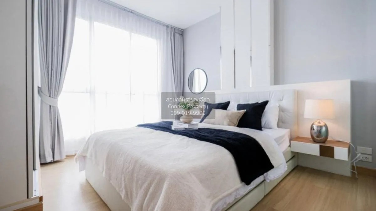 For Sale Condo , The Hotel Serviced , MRT-Bang Krasor , Bang Kras