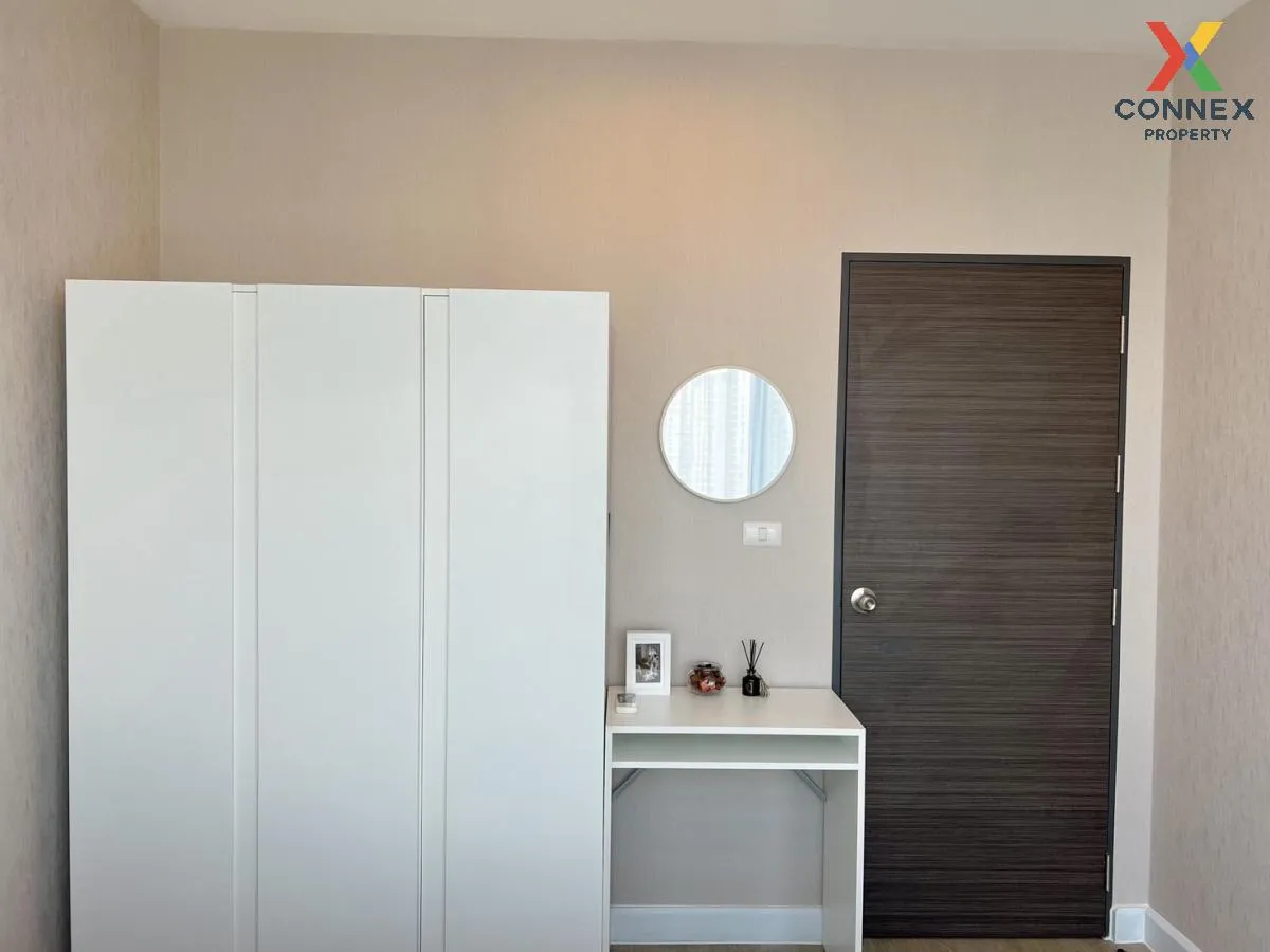 For Rent Condo , Metro Sky Prachachuen , MRT-Bang Son , Wong Sawa