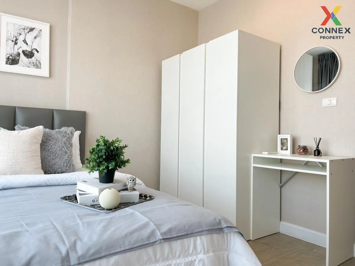 For Rent Condo , Metro Sky Prachachuen , MRT-Bang Son , Wong Sawa