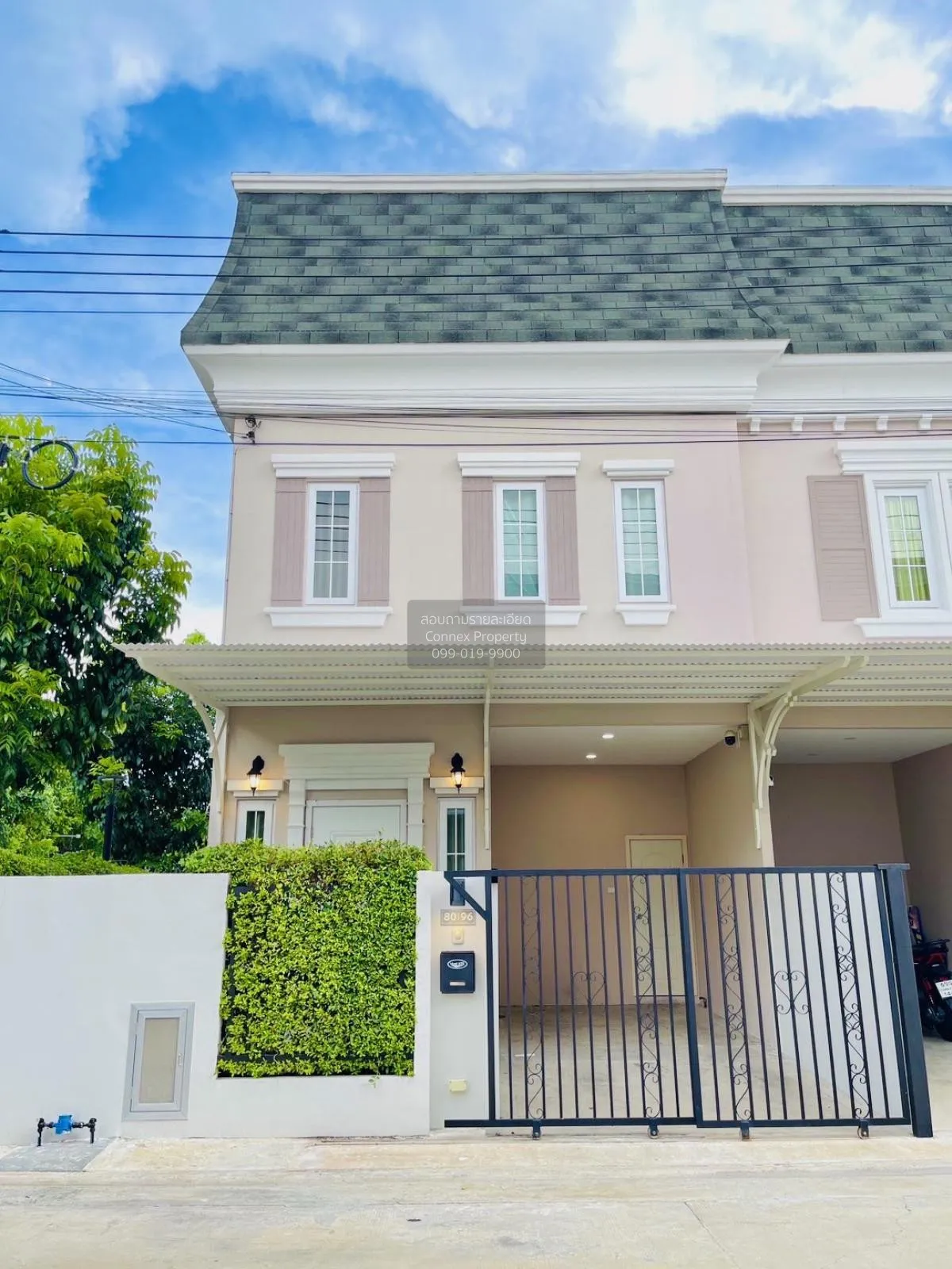 ขายทาวน์เฮ้าส์/ทาวน์โฮม  บริติช เพลส ปิ่นเกล้า-สาย 5 บางกระทึก สา 1