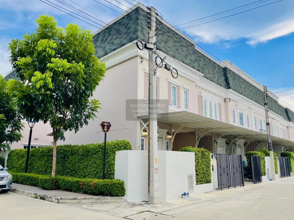 ขายทาวน์เฮ้าส์/ทาวน์โฮม  บริติช เพลส ปิ่นเกล้า-สาย 5 บางกระทึก สา 2