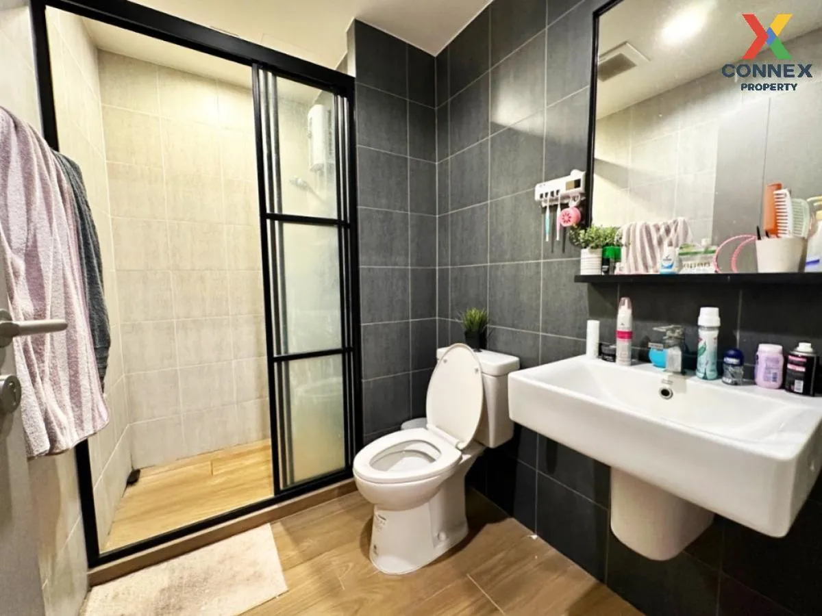 ขายคอนโด  เดอะ เบส การ์เดน พระราม 9 ARL-รามคำแหง หัวหมาก เขต บางก 4