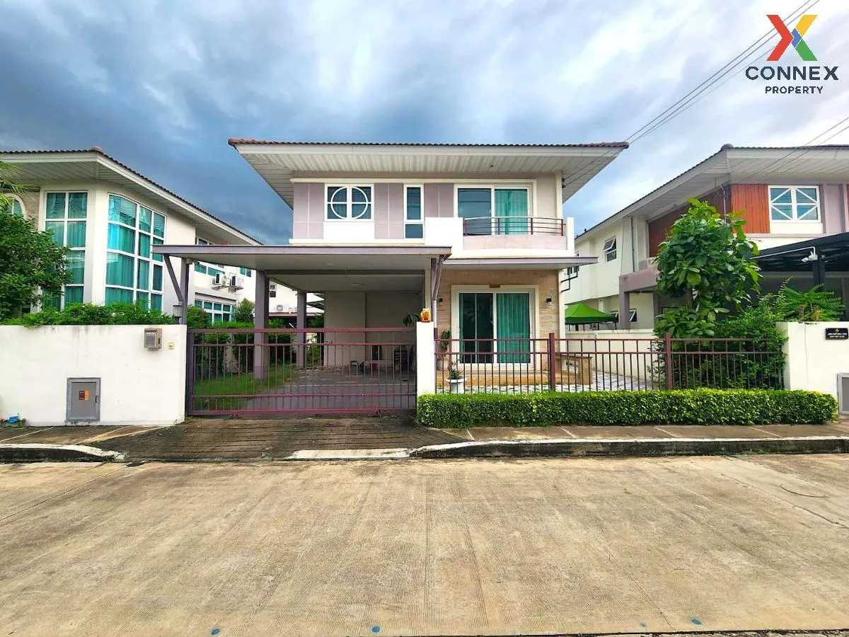 For Sale House , Supalai Park Ville Pinklao - Kanchana , Bang Mua 1