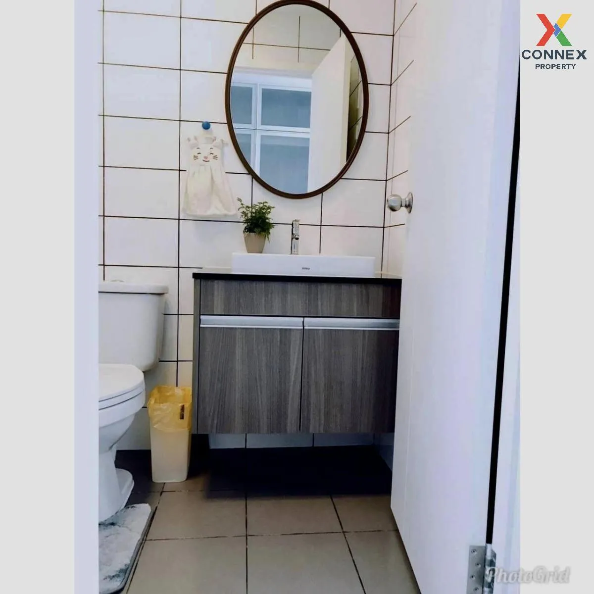 ขายคอนโด  แชปเตอร์ วัน อีโค รัชดา - ห้วยขวาง MRT-ห้วยขวาง ห้วยขวา