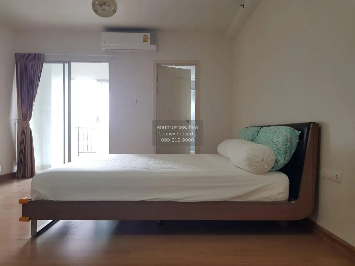 For Sale Condo , Supalai Veranda Ratchavipha - Prachachuen , MRT- 1