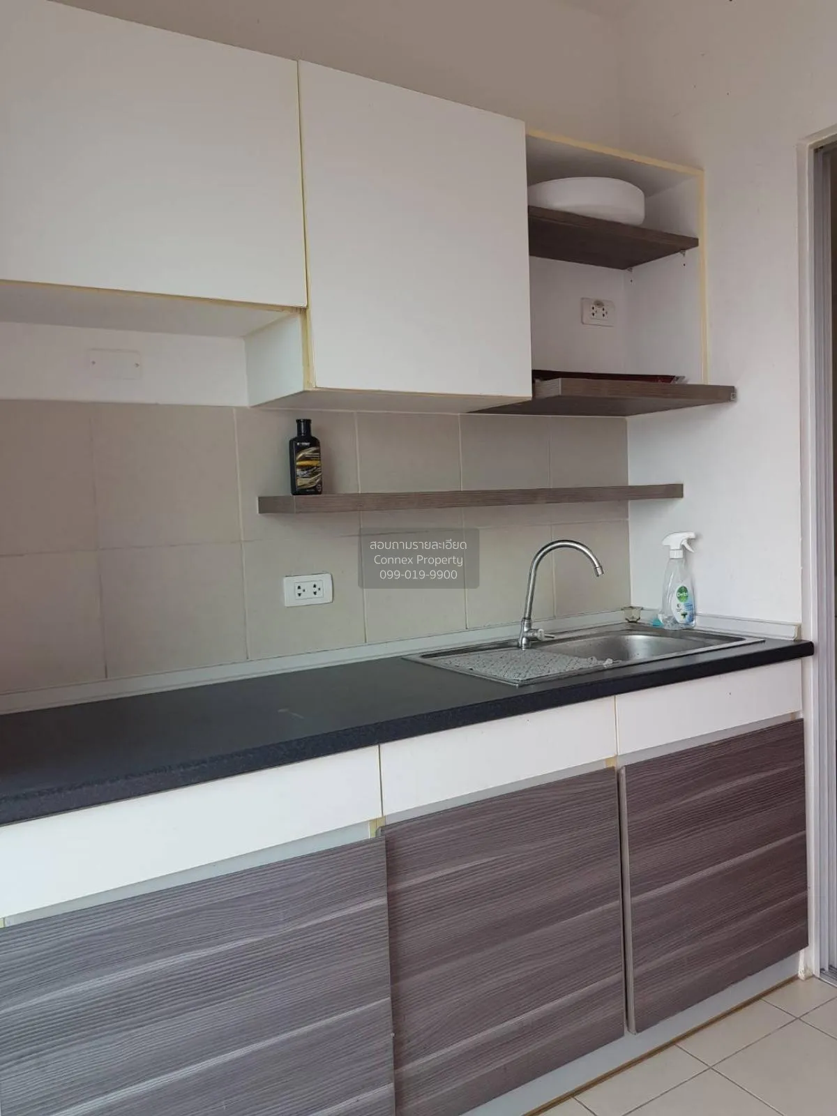 For Sale Condo , Supalai Veranda Ratchavipha - Prachachuen , MRT- 3