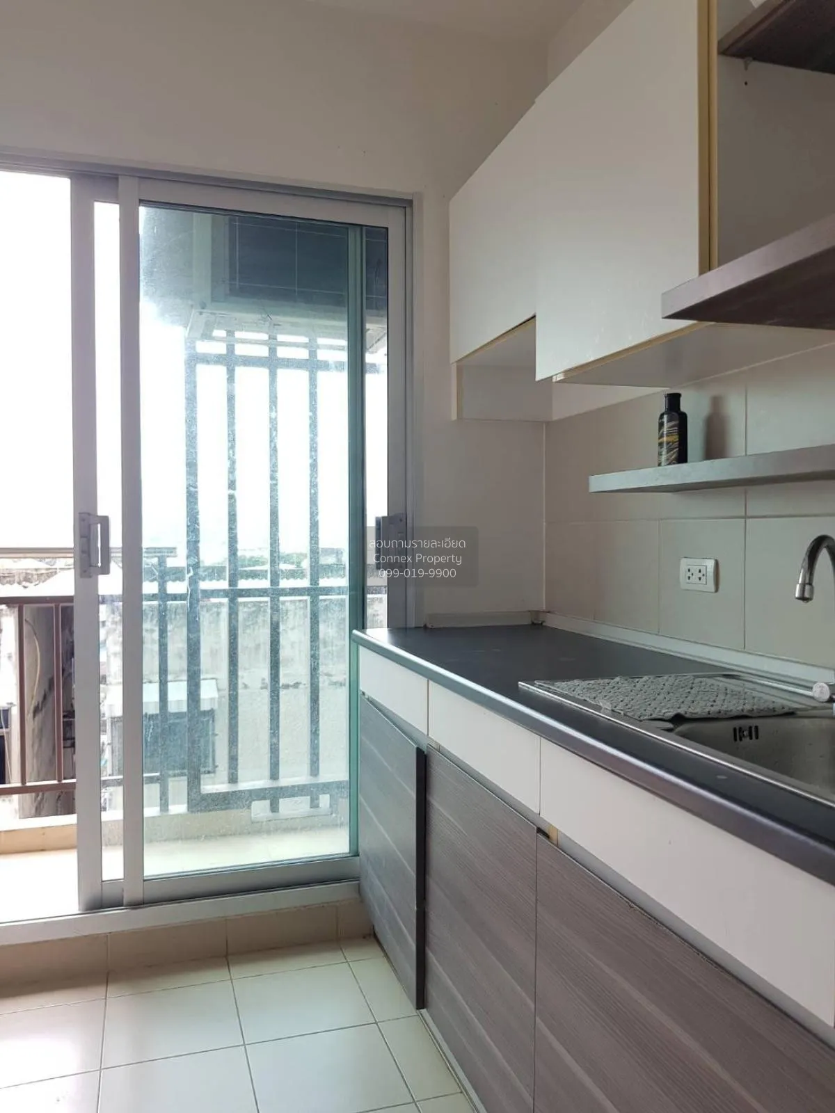 For Sale Condo , Supalai Veranda Ratchavipha - Prachachuen , MRT- 4