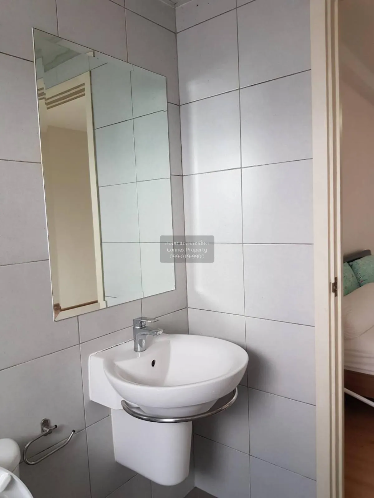 For Sale Condo , Supalai Veranda Ratchavipha - Prachachuen , MRT-