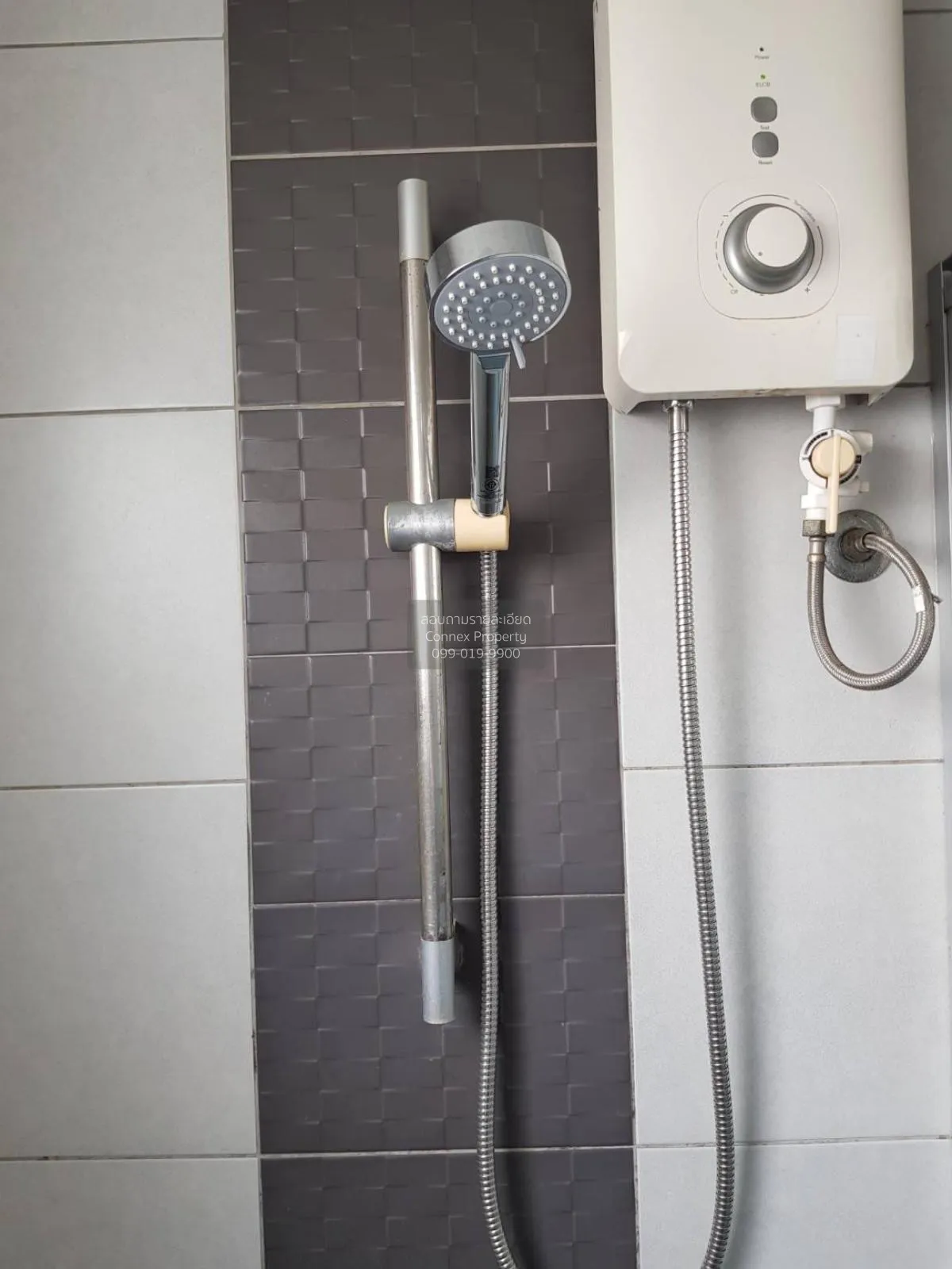 For Sale Condo , Supalai Veranda Ratchavipha - Prachachuen , MRT-