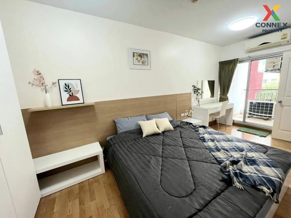 ขายคอนโด   ซิตี้โฮม รัตนาธิเบศร์ MRT-บางกระสอ บางกระสอ เมืองนนทบุ ขายคอนโด   ซิตี้โฮม รัตนาธิเบศร์ MRT-บางกระสอ บางกระสอ เมืองนนทบุ