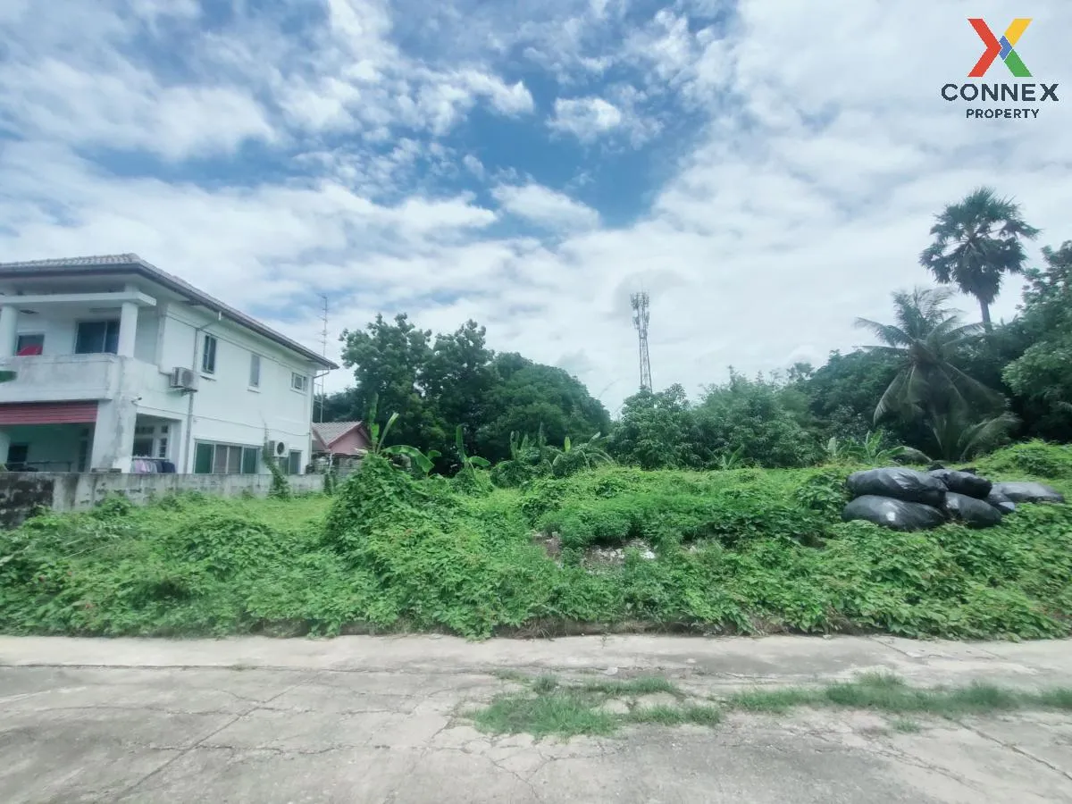 For Sale empty land Kritsada Nakhon-Chaengwattana (Soi 30) , Bang For Sale empty land Kritsada Nakhon-Chaengwattana (Soi 30) , Bang 4