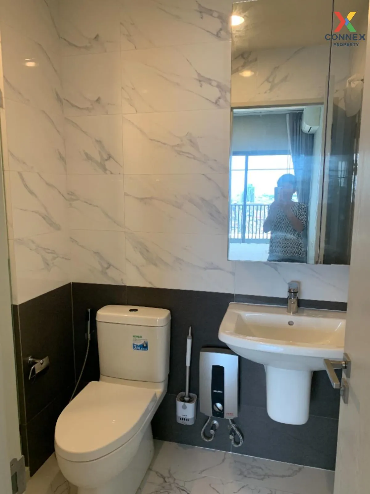 เช่าคอนโด  นิช ไพรด์ เตาปูน - อินเตอร์เชนจ์ MRT-เตาปูน บางซื่อ เข