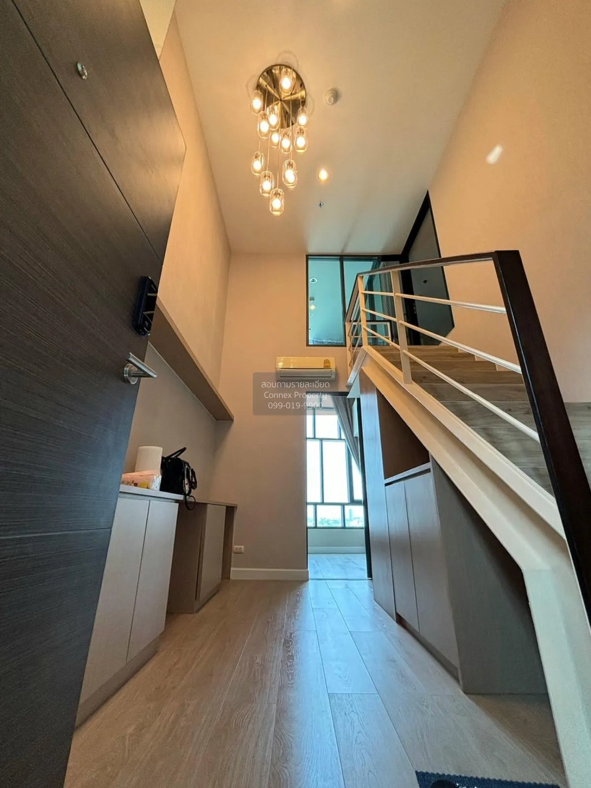 ขายคอนโด  เมโทร สกาย ประชาชื่น  ดูเพล็กซ์ MRT-บางซ่อน วงศ์สว่าง เ 1