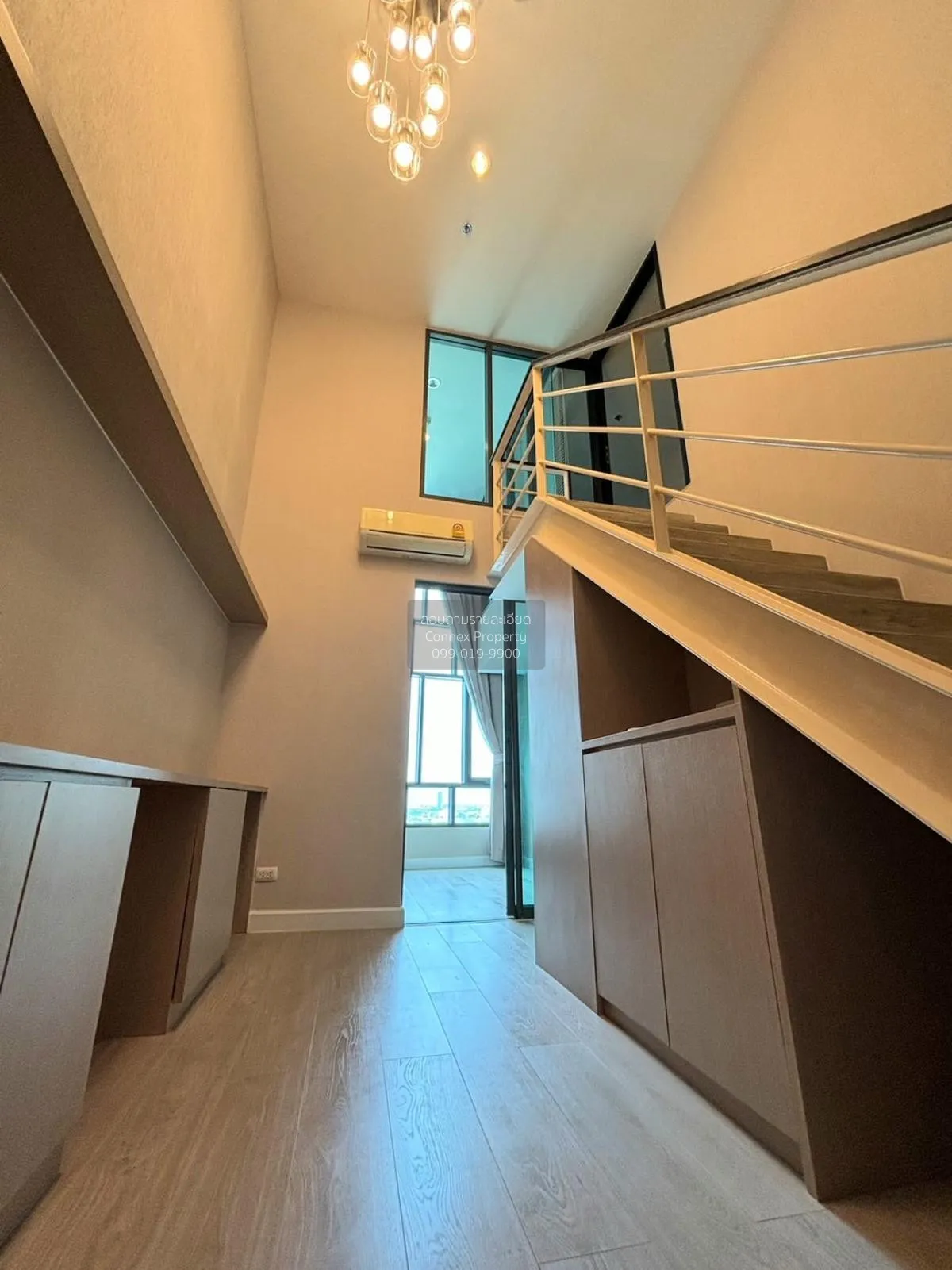 ขายคอนโด  เมโทร สกาย ประชาชื่น  ดูเพล็กซ์ MRT-บางซ่อน วงศ์สว่าง เ 2