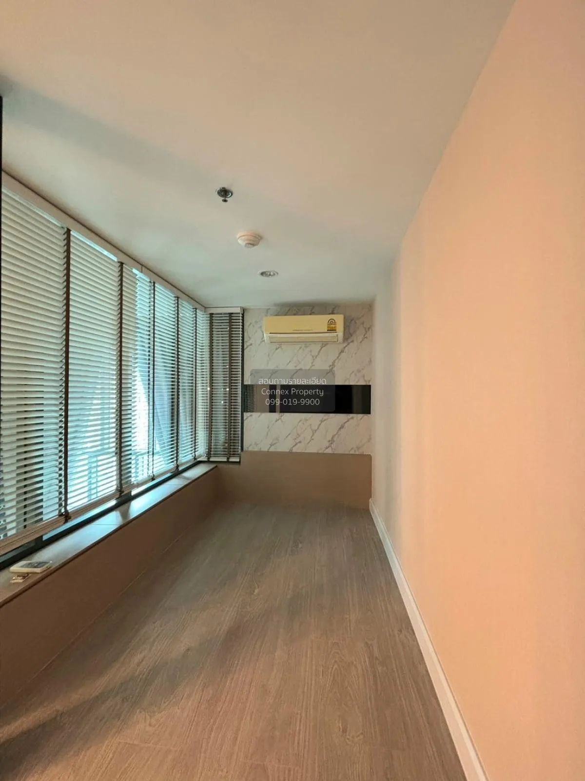 ขายคอนโด  เมโทร สกาย ประชาชื่น  ดูเพล็กซ์ MRT-บางซ่อน วงศ์สว่าง เ