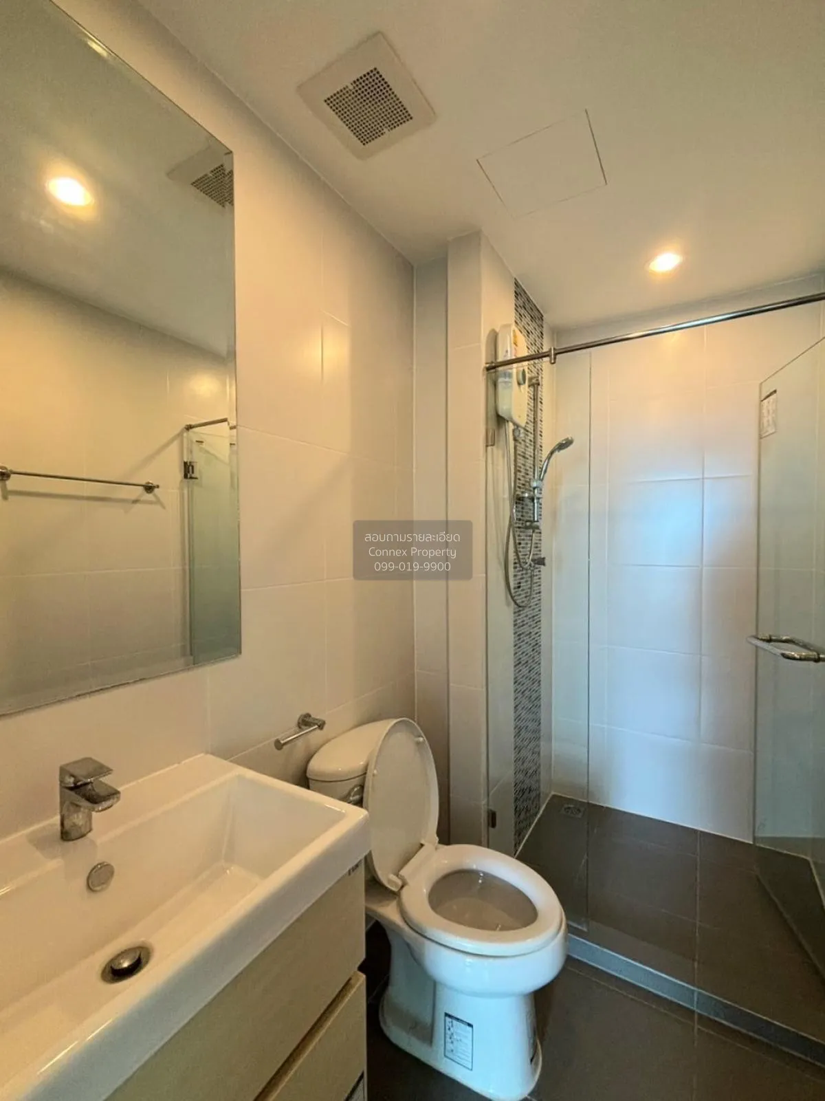 ขายคอนโด  เมโทร สกาย ประชาชื่น  ดูเพล็กซ์ MRT-บางซ่อน วงศ์สว่าง เ