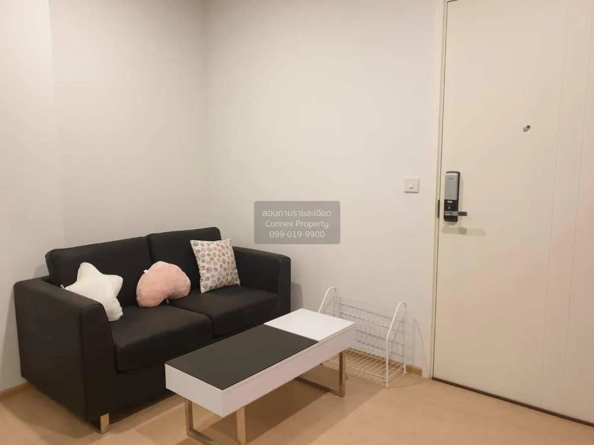 ขายคอนโด  เดอะ ทรี สุขุมวิท 71 - เอกมัย ARL-รามคำแหง สวนหลวง เขต  1