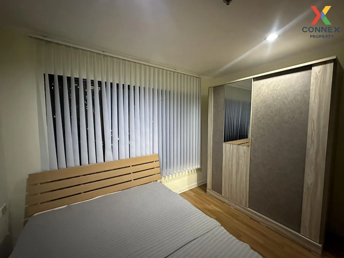 ขายคอนโด  ลุมพินี เพลส พหล - สะพานควาย BTS-สะพานควาย สามเสนใน เขต