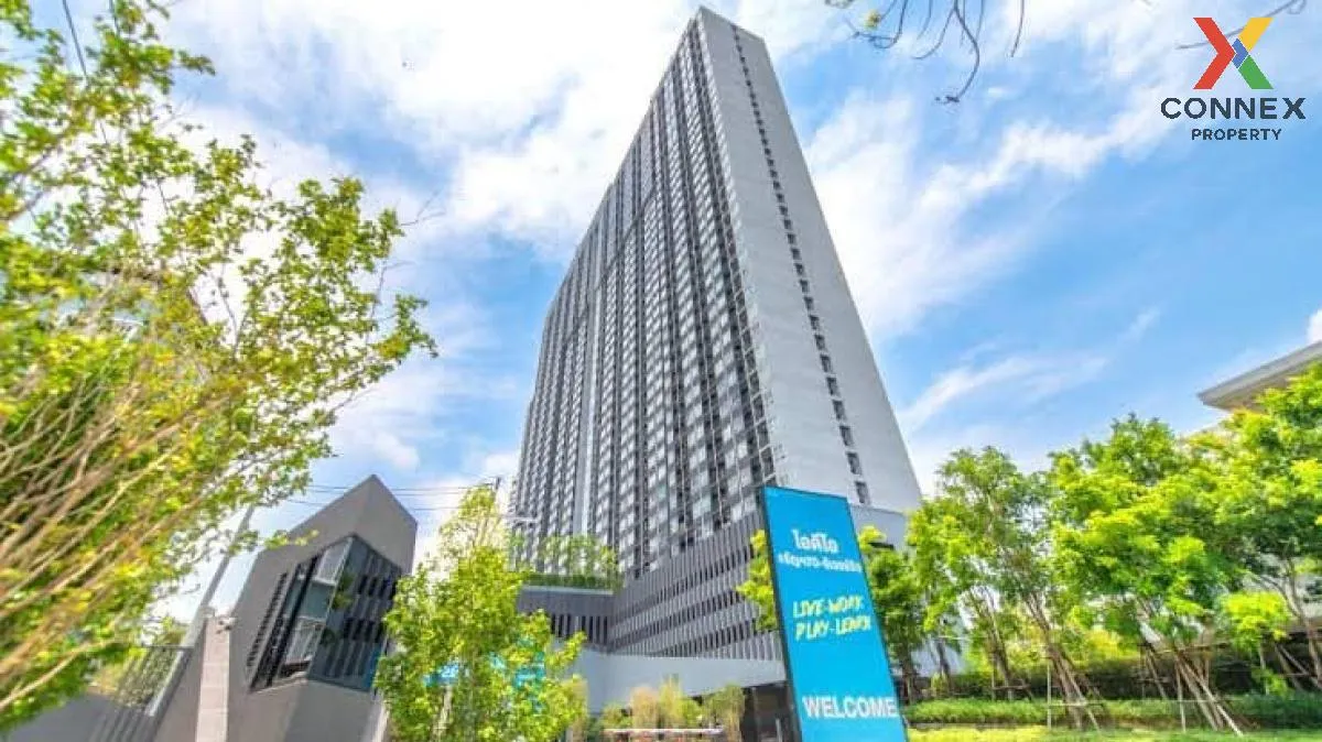 ขายคอนโด  ไอดีโอ จรัญฯ 70 ดูเพล็กซ์ วิวสวย ชั้นสูง วิวแม่น้ำ MRT-