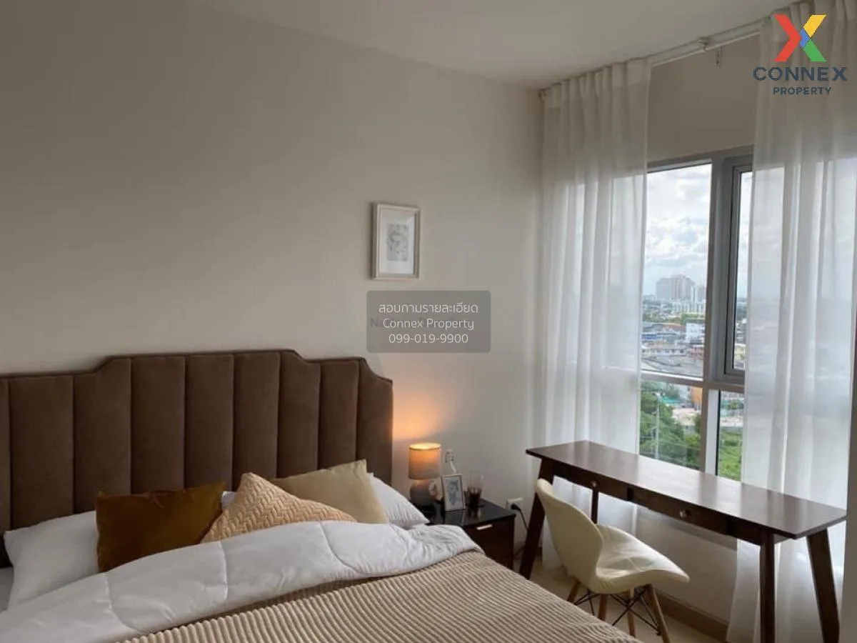 ขายคอนโด  ศุภาลัย ปาร์ค สถานีตลาดพลู BTS-ตลาดพลู ตลาดพลู เขต ธนบุ 1