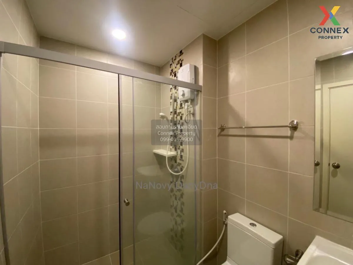 ขายคอนโด  ศุภาลัย ปาร์ค สถานีตลาดพลู BTS-ตลาดพลู ตลาดพลู เขต ธนบุ