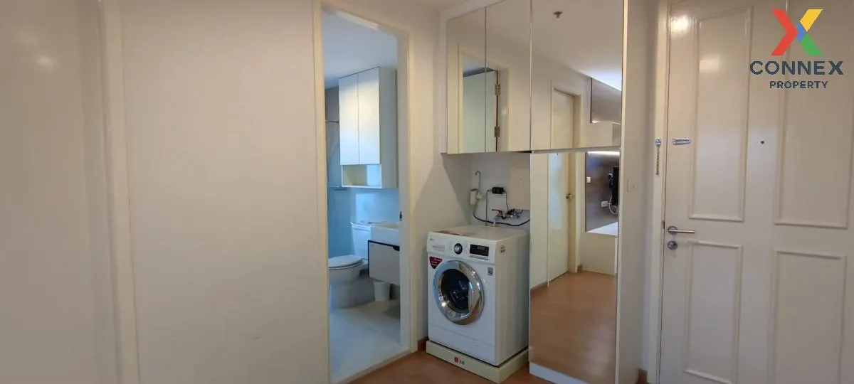 ขายคอนโด  เดอะ พาร์คแลนด์ รัชดา – วงศ์สว่าง MRT-วงศ์สว่าง วงศ์สว่ ขายคอนโด  เดอะ พาร์คแลนด์ รัชดา – วงศ์สว่าง MRT-วงศ์สว่าง วงศ์สว่