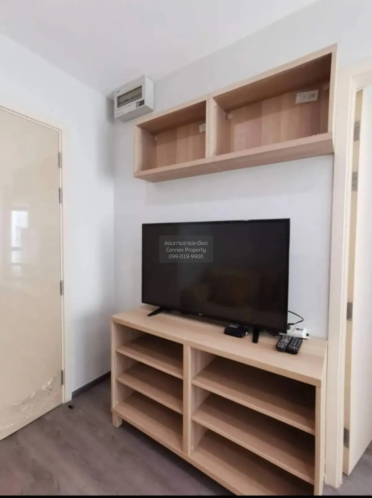 For Sale Condo , Rich Park Triple Station , ARL-Hua Mak , Suan Lu 2