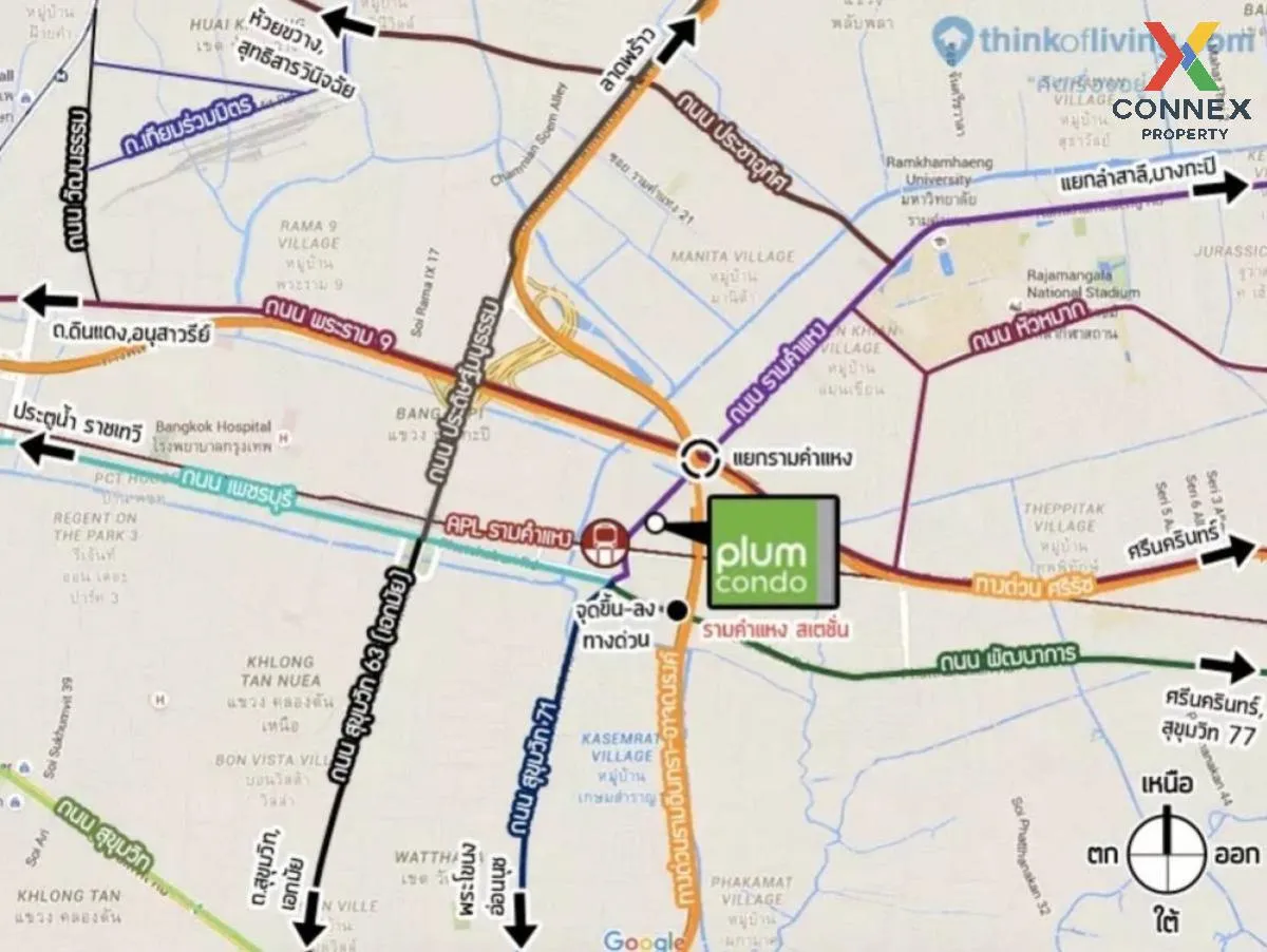 For Sale Condo , Plum Condo Ramkhamhaeng Station , ARL-Ramkhamhae For Sale Condo , Plum Condo Ramkhamhaeng Station , ARL-Ramkhamhae