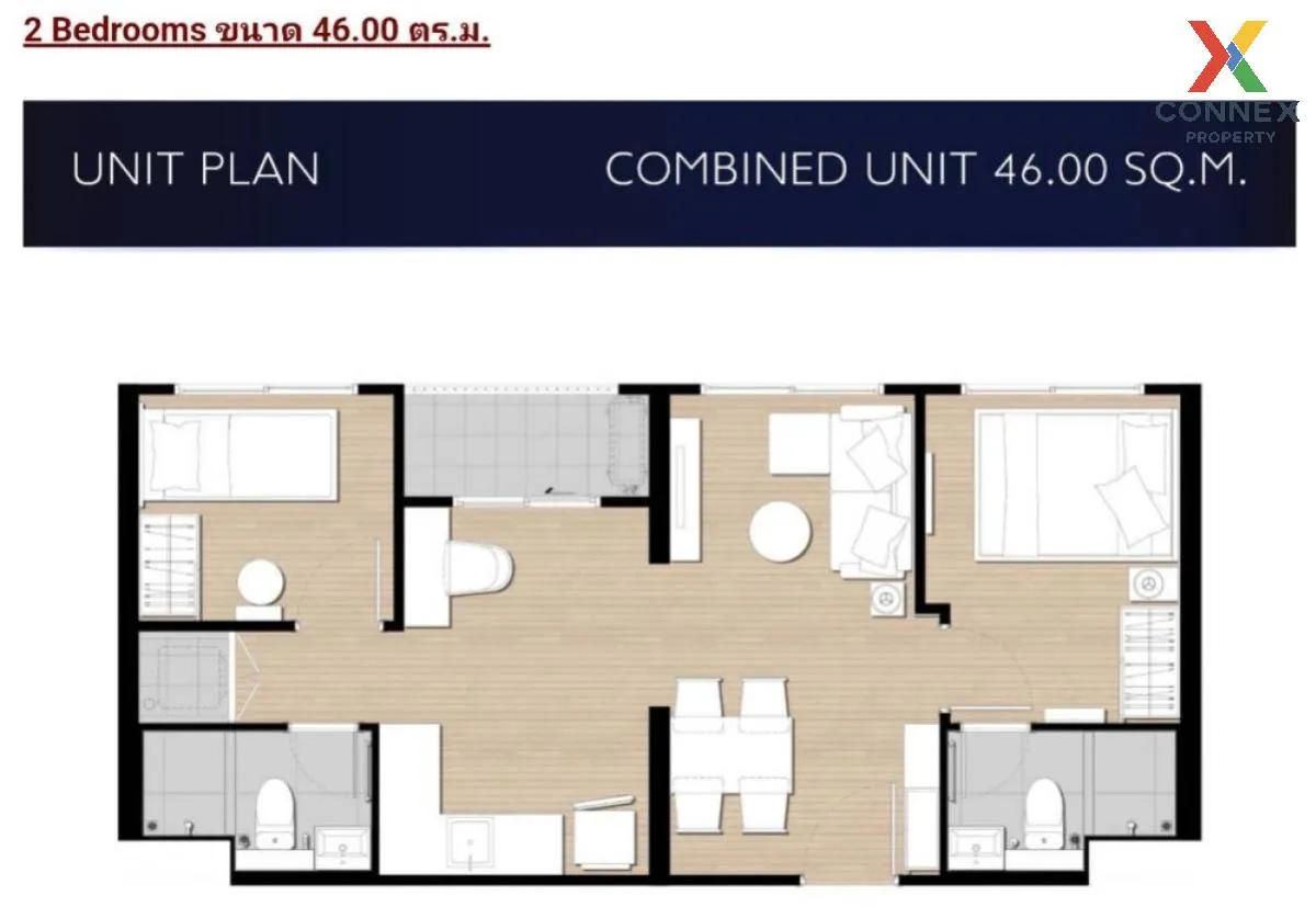 For Sale Condo , Plum Condo Ramkhamhaeng Station , ARL-Ramkhamhae For Sale Condo , Plum Condo Ramkhamhaeng Station , ARL-Ramkhamhae 4