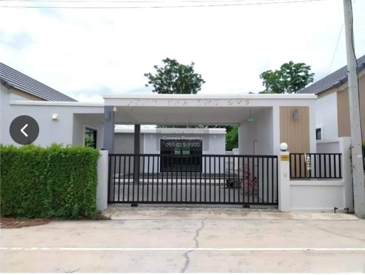 For Sale House , Nareepool 2 , Hua Hin , Hua Hin , Prachuap Khiri
