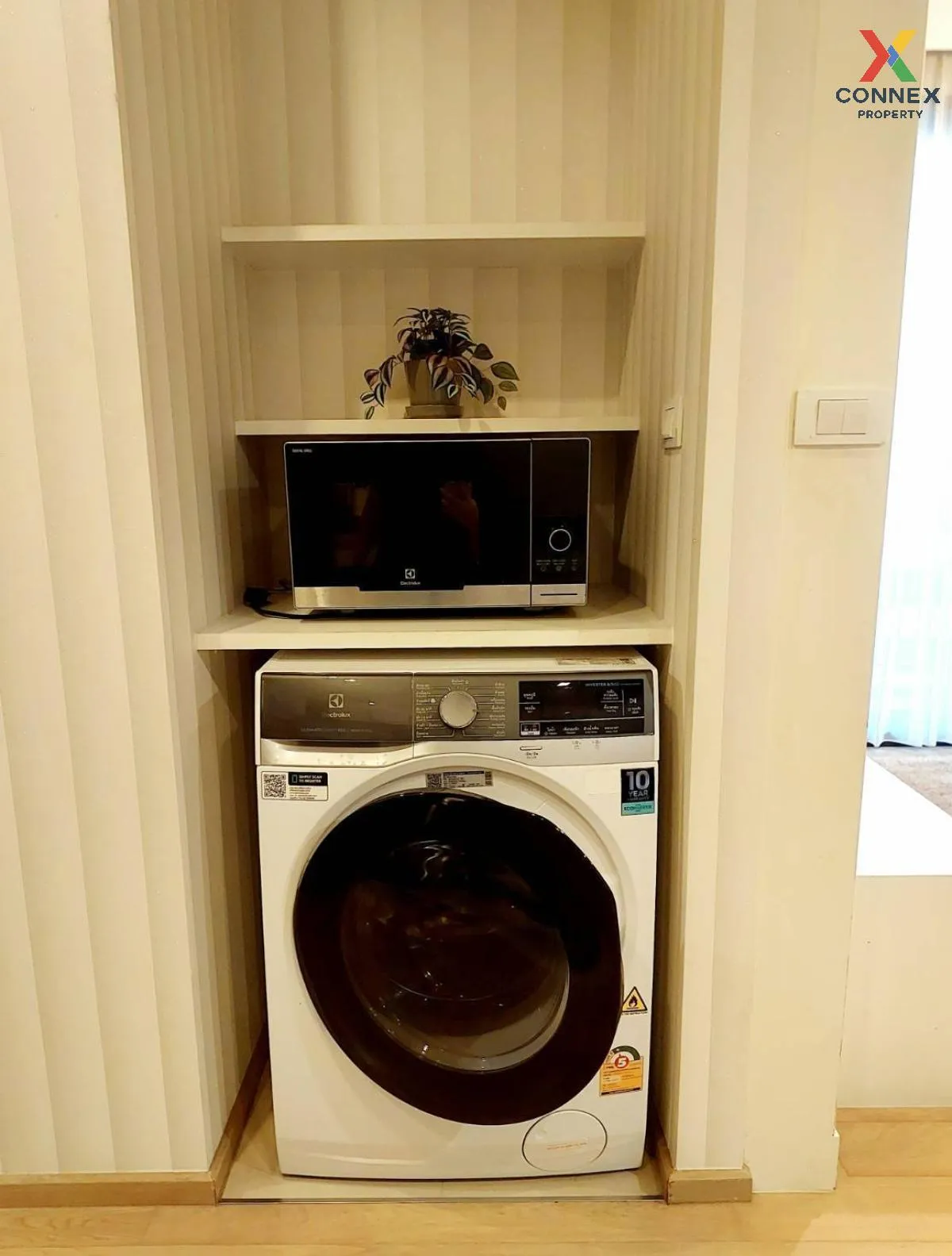 เช่าคอนโด  เอช คิว ทองหล่อ BTS-ทองหล่อ คลองตันเหนือ เขต วัฒนา กรุ