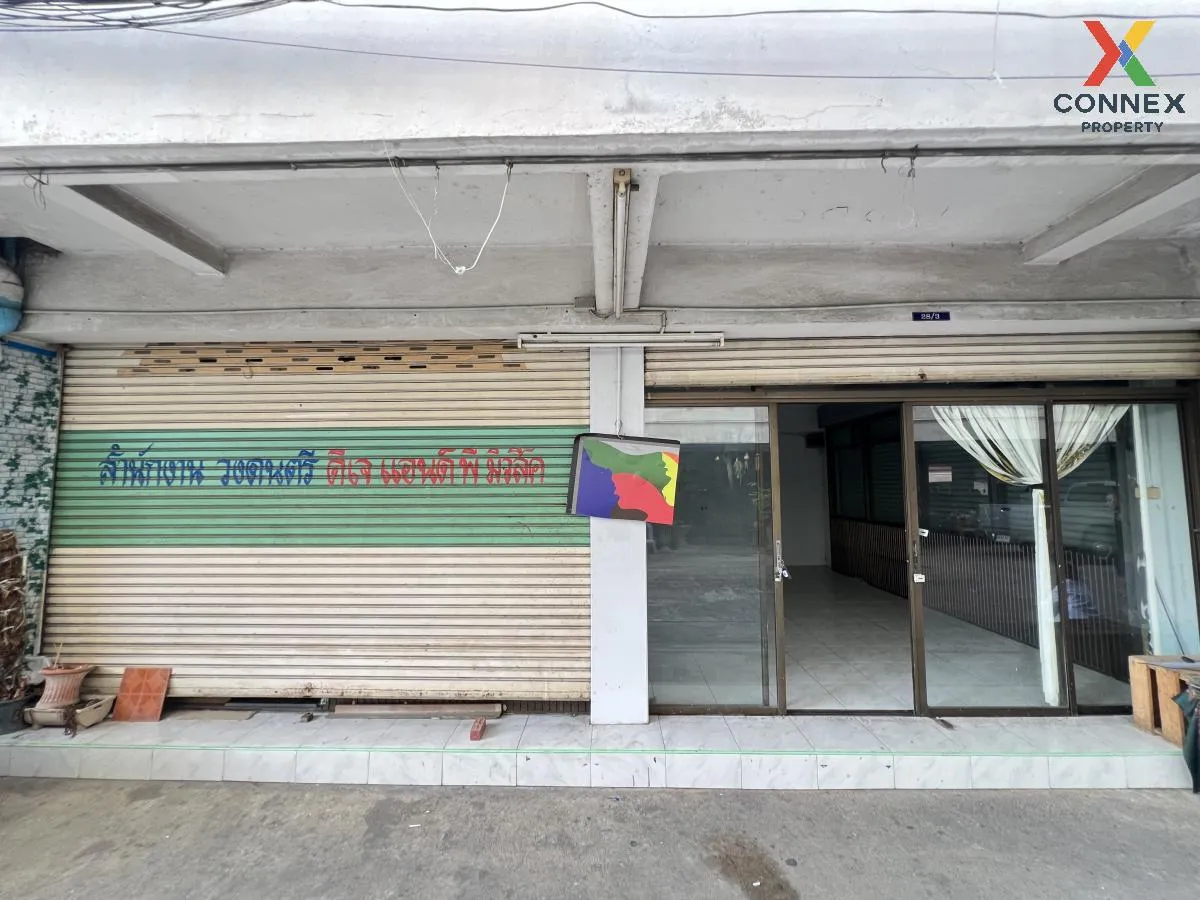 For Sale Condo ,  Rungsap Condotown , wide frontage , Khlong Than 3