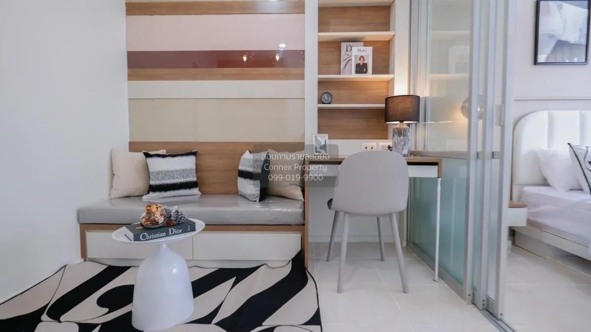 ขายคอนโด  ลุมพินี คอนโดทาวน์ รามอินทรา - ลาดปลาเค้า อนุสาวรีย์ เข 1