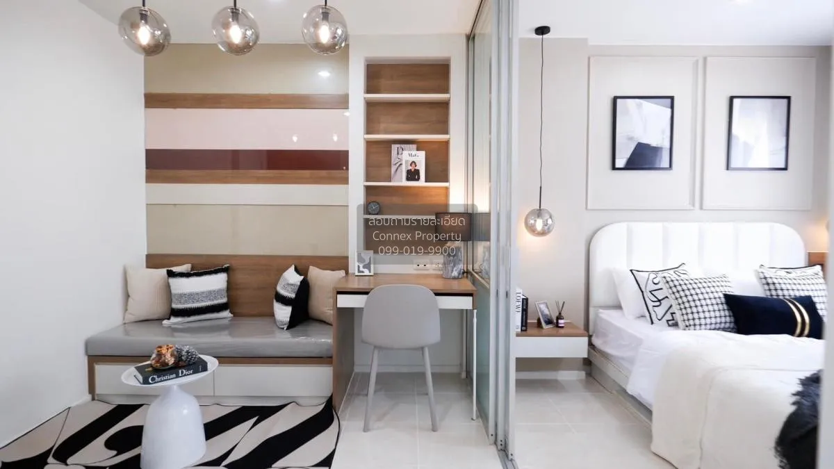 ขายคอนโด  ลุมพินี คอนโดทาวน์ รามอินทรา - ลาดปลาเค้า อนุสาวรีย์ เข 2