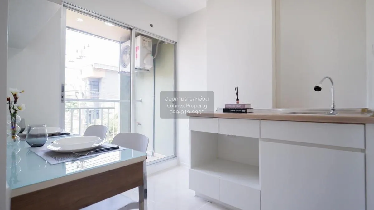 ขายคอนโด  ลุมพินี คอนโดทาวน์ รามอินทรา - ลาดปลาเค้า อนุสาวรีย์ เข