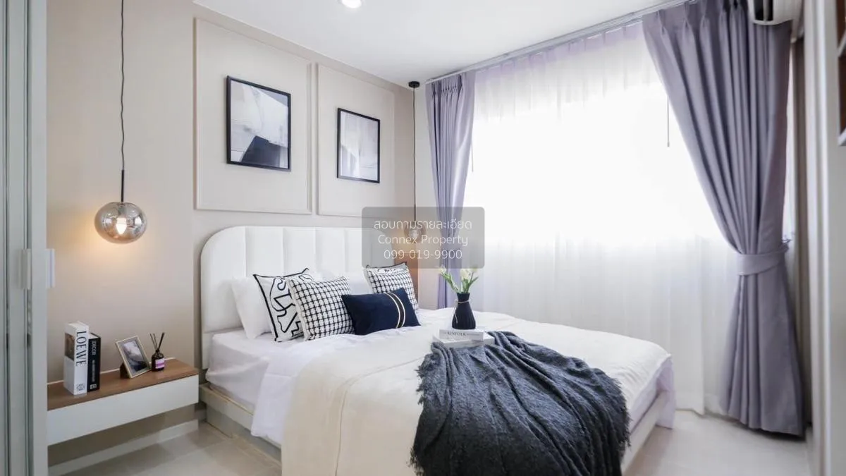 ขายคอนโด  ลุมพินี คอนโดทาวน์ รามอินทรา - ลาดปลาเค้า อนุสาวรีย์ เข