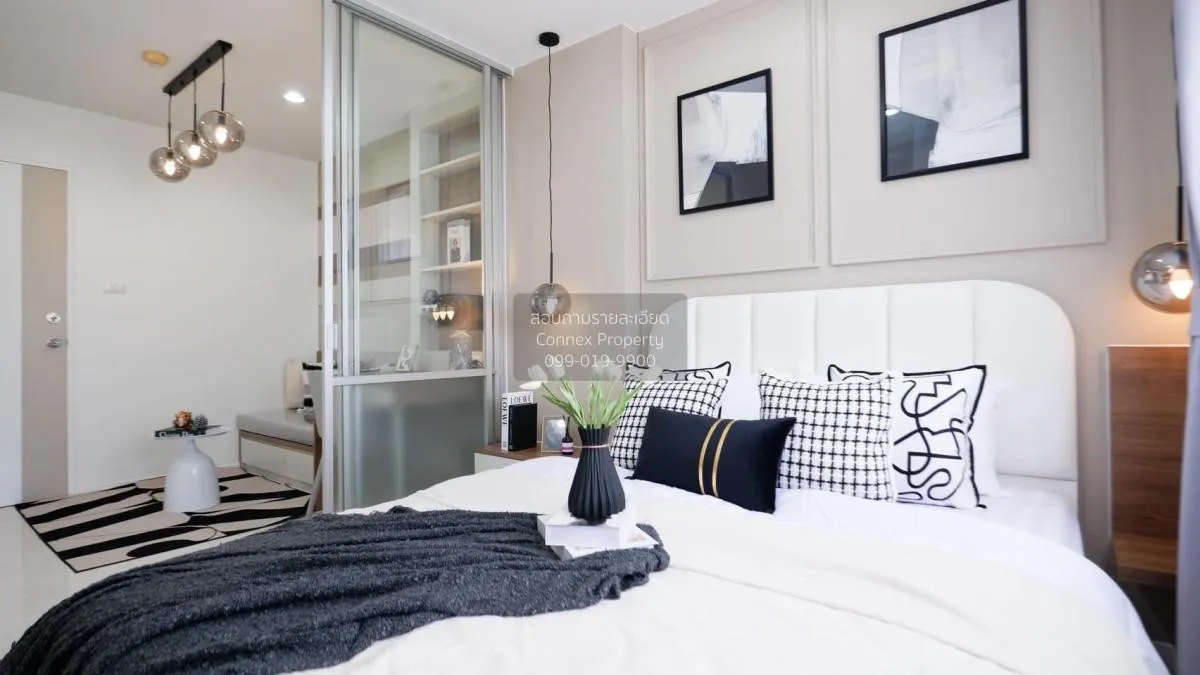 ขายคอนโด  ลุมพินี คอนโดทาวน์ รามอินทรา - ลาดปลาเค้า อนุสาวรีย์ เข