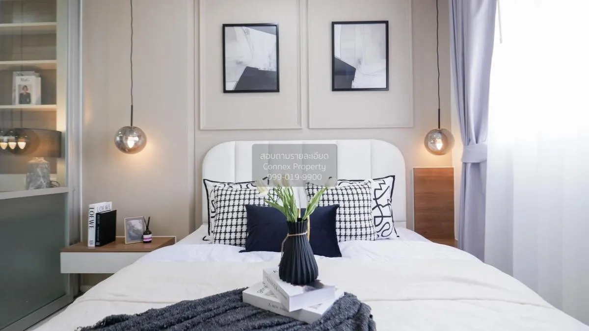 ขายคอนโด  ลุมพินี คอนโดทาวน์ รามอินทรา - ลาดปลาเค้า อนุสาวรีย์ เข