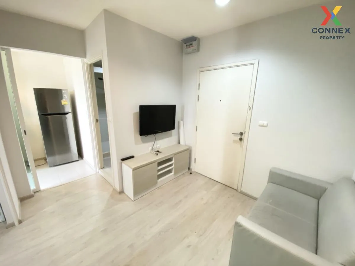 ขายคอนโด  แอสปาย รัชดา - วงศ์สว่าง MRT-วงศ์สว่าง วงศ์สว่าง เขต บา 1