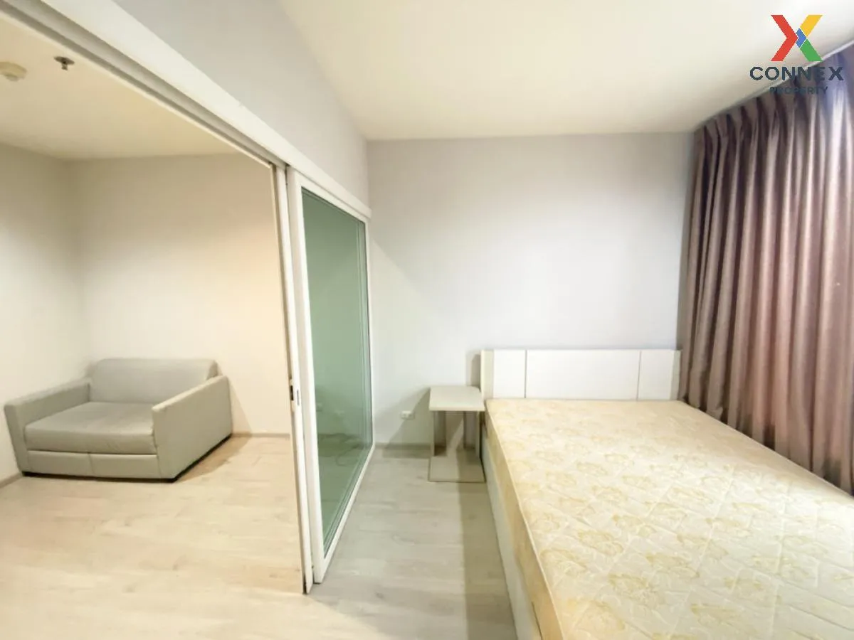 ขายคอนโด  แอสปาย รัชดา - วงศ์สว่าง MRT-วงศ์สว่าง วงศ์สว่าง เขต บา